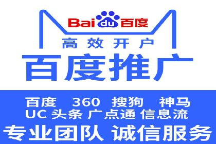 微博信息流背后的数据秘密