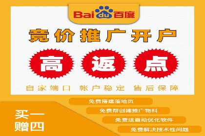 百度SEM推广经典案例，揭秘营销之道